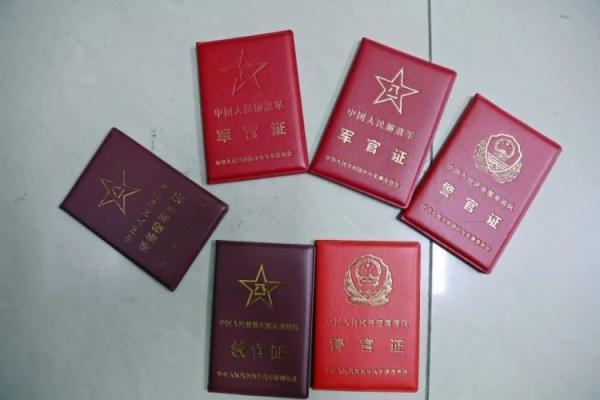 葡萄京网站正规吗