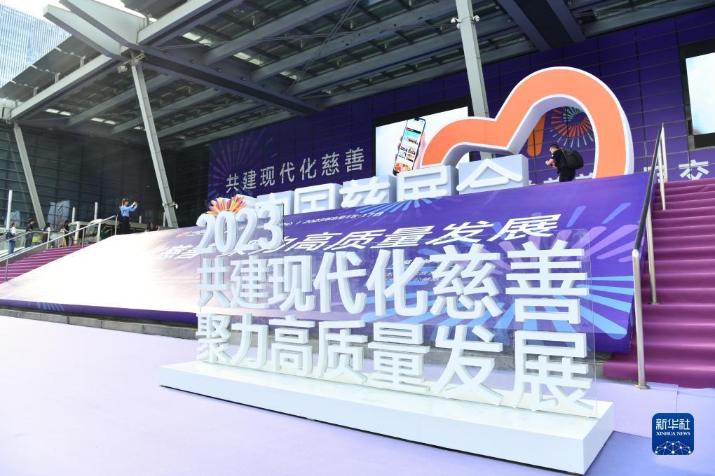 扑鱼达人千炮版游戏